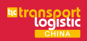 Transport Logistic China